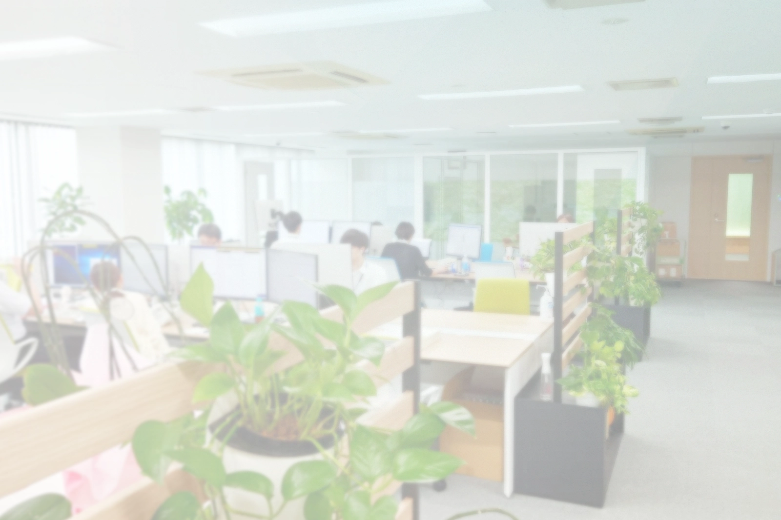 個人情報保護方針