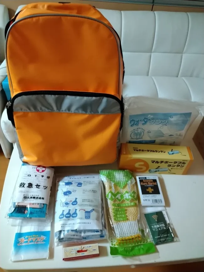 防災について考える