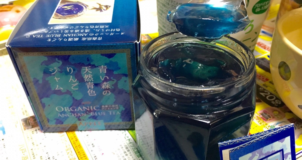 青森のおすすめお土産