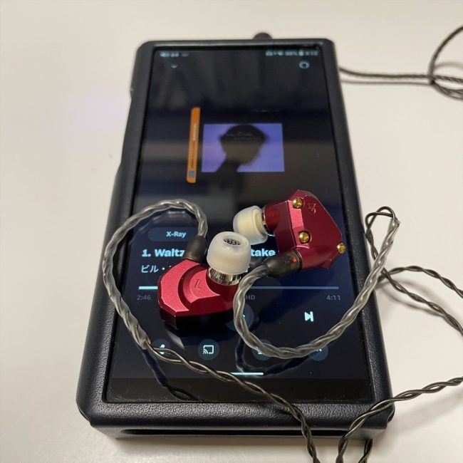 Campfire Audio - IO