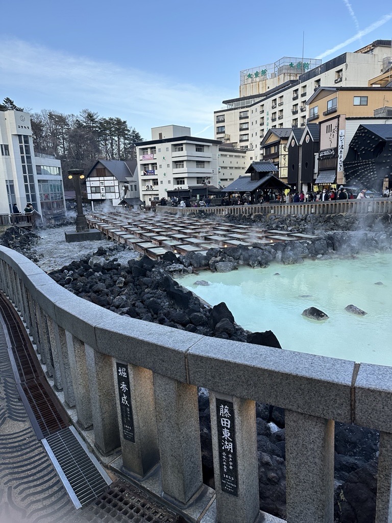 日本有数の温泉地「草津温泉」