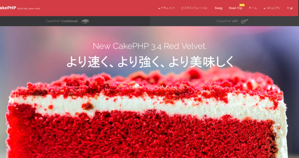 Welcome to ようこそ