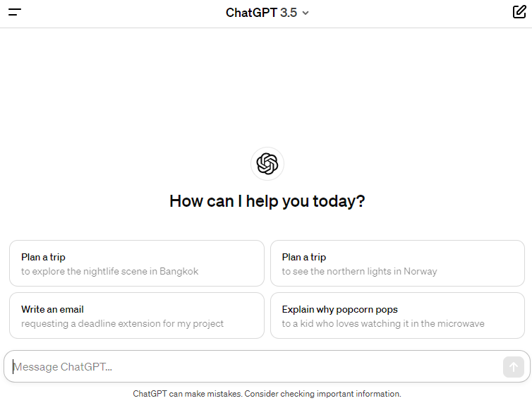 生成 AI を活用するための AI プロンプト