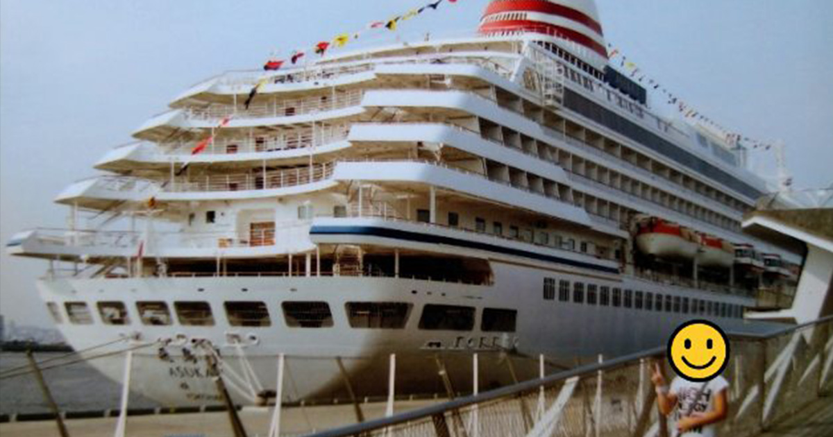 思い出のサマークルーズ