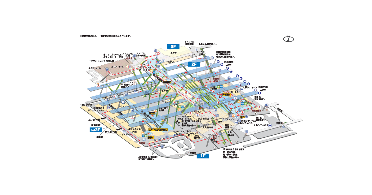 大阪のびっくりする話