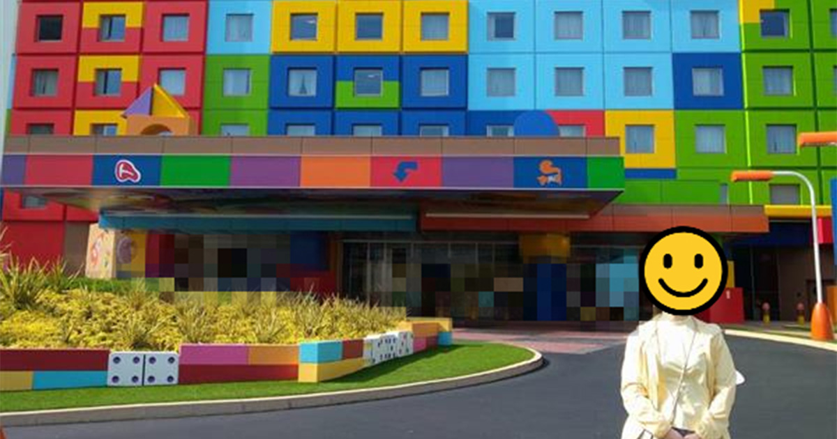 東京ディズニーリゾート・トイ・ストーリー・ホテルについて