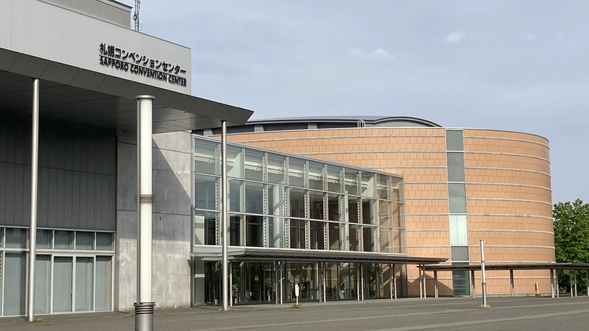 大学 ICT 推進協議会 2025 年度年次大会（AXIES）に参加