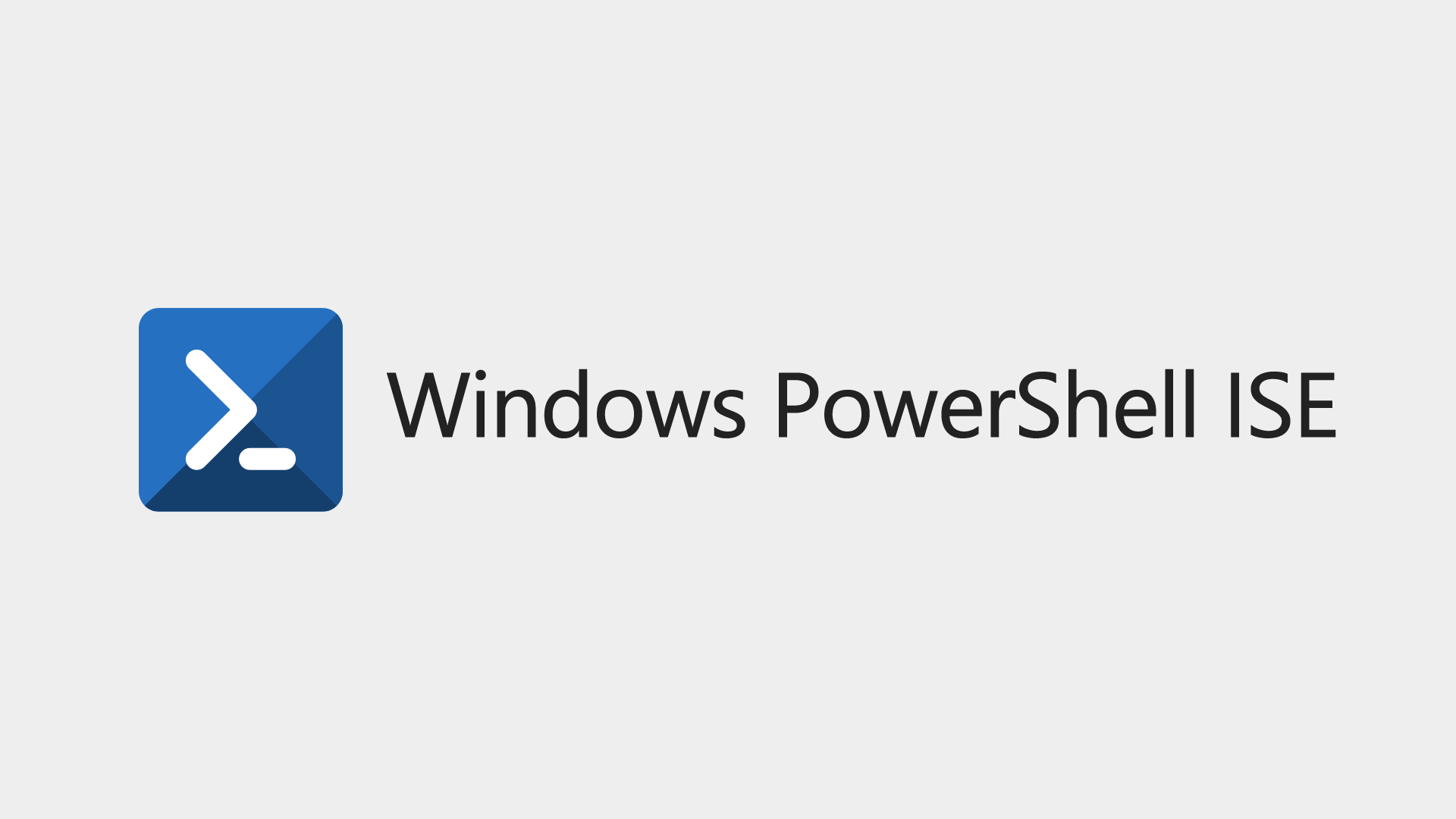 Windows PowerShell ISEの紹介
