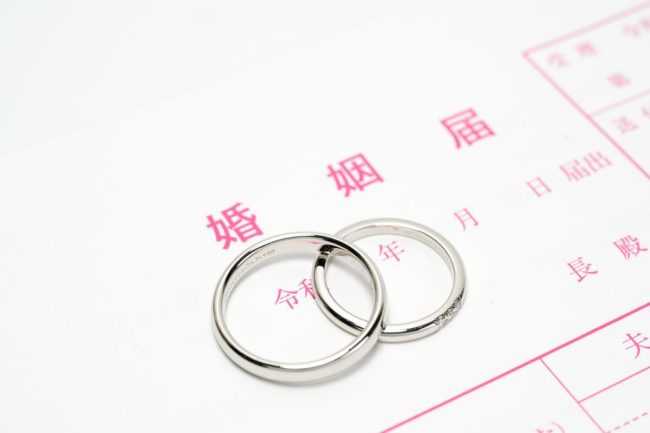 「結婚したい」大学生・院生、まさかの25%！ エッ？！4人に1人だけ？今どきの大学生の本音